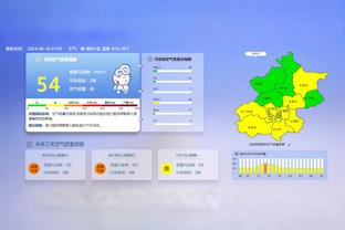 国足新名单球员俱乐部分布：海港泰山各7人入选，申花5人国安4人